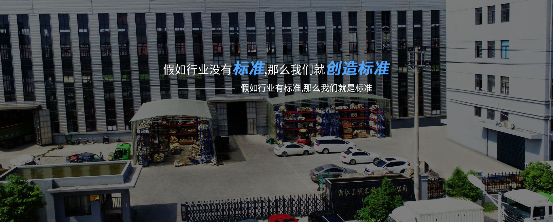 dafa-dafa(中国)一站式服务官网