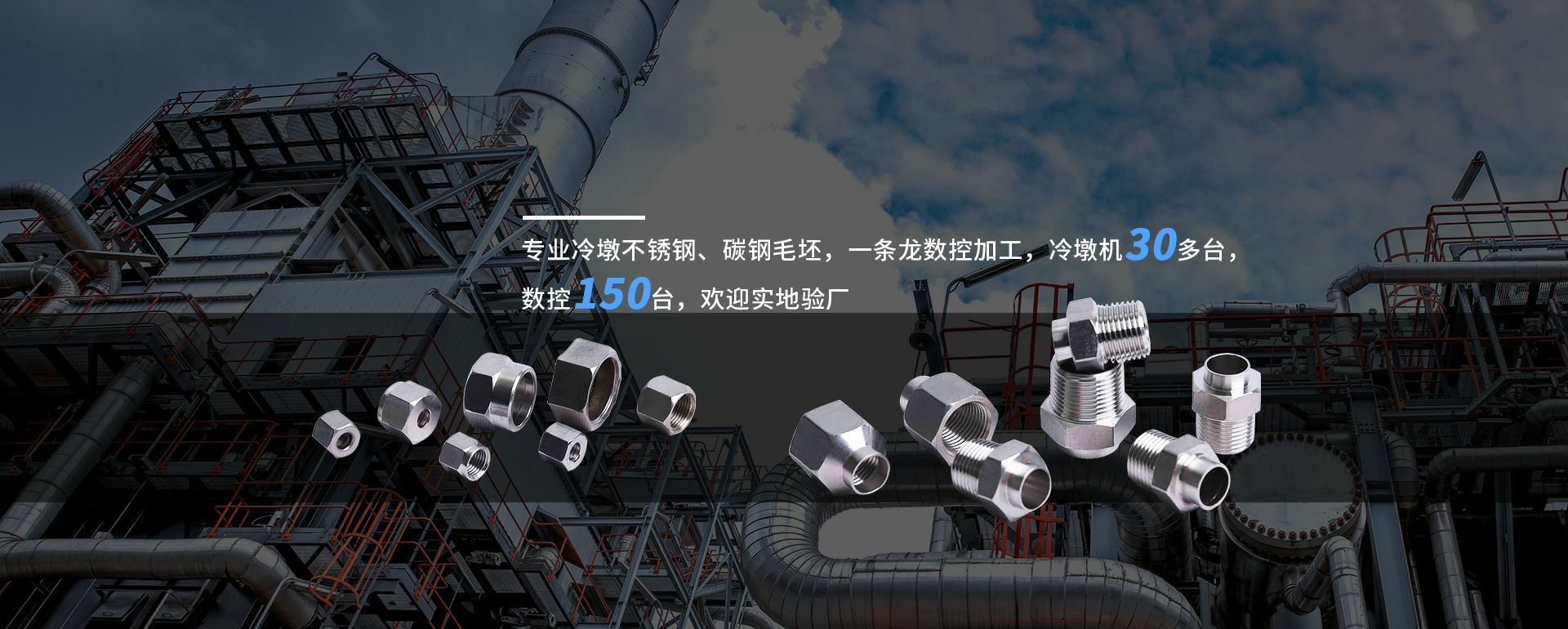 dafa-dafa(中国)一站式服务官网