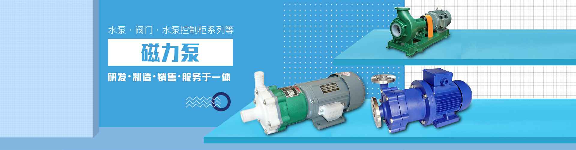 BETWAY官方端网站登录入口-BETWAY（中国）