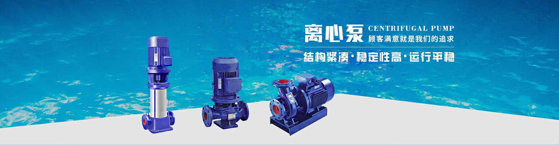 BETWAY官方端网站登录入口-BETWAY（中国）