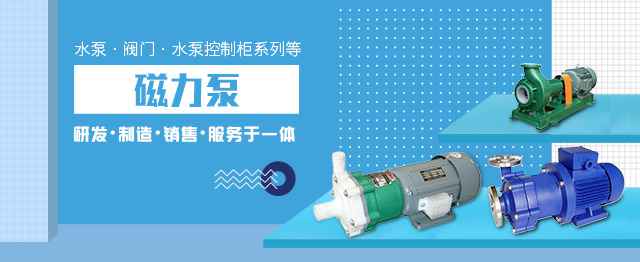 BETWAY官方端网站登录入口-BETWAY（中国）